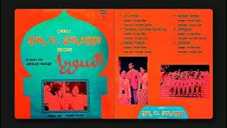 Orkes Gambus El Surayya - Liku Hidup (Full Album)