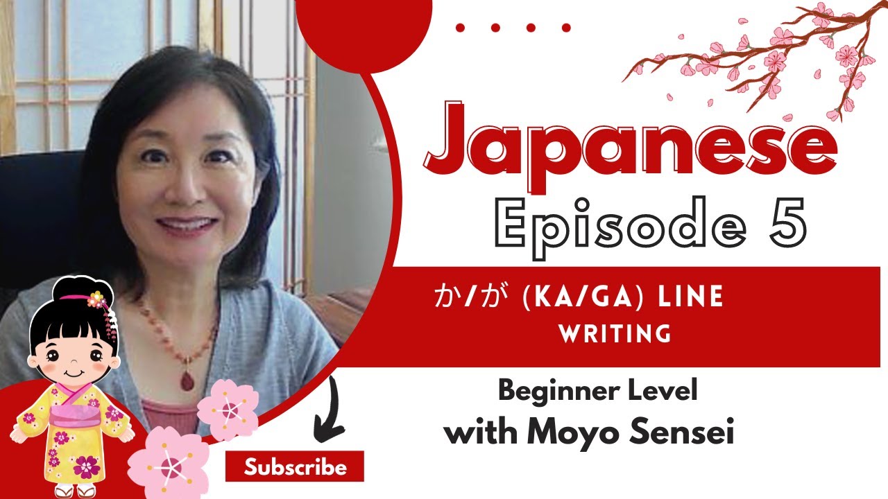 Episode 5: Hiragana か&が(K & G) Line Writing | Mastering Basic Syllables ...