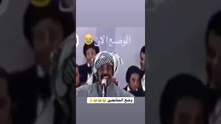 ١٢ أكتوبر، ٢٠١٩