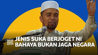 Wan Rohimi: 'Tidak ada sejarah perdana menteri melutut dan tunduk kepada kehendak Amerika'