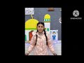 ما بين استقبال شهر رمضان المبارك ووداعه في مدرسة النورين التربوية ما بين استقبال شهر رمضان المبارك ووداعه في مدرسة النورين التربوية