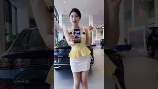 20250802 大众武汉直播回放