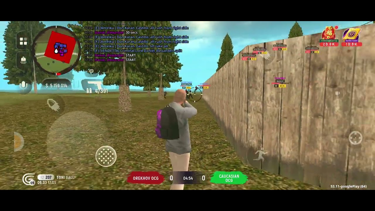 ٦ مارس ٢٠٢٦