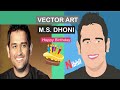 Vector Artwork Ft. MS Dhoni (G.O.A.T Captain) | Time Lapse | Adobe illustrator