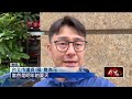 避暑神器變寒冬上路？ 北市744萬元遮陽傘　爆明年初1月完工
