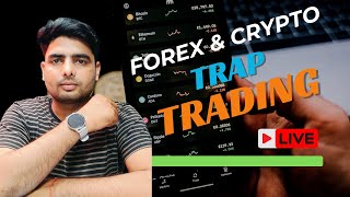 Live Forex Trading For Beginners | 20 December Live Trading || Live Trap Trading