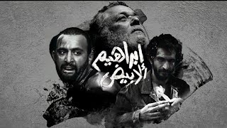 ملك الأكشن 🔥💪 - أحمد السقا - في فيلم 