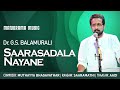 Saarasadala Nayane | Saramathi| Dr G S Balamurali | Navarathri Festival Live 2020