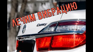 видео: Ремонт Гидротрансформатора от Камри картинка: Ремонт Гидротрансформатора от Камри