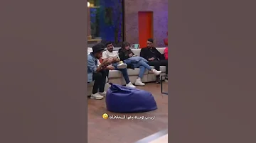 الفنانه زينب حسن 