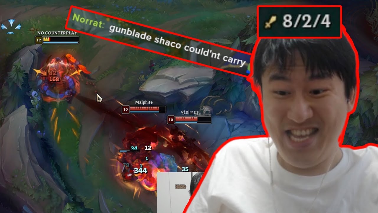 GUNBLADE SHACO - I FOOL THEM HERE