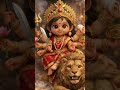 #jaimatadi#rahne#do#maiya#mujko#shorts#trending#viral#ytshorts#jaiho#jaimaadurga#jaimaakali#yt#bhakt