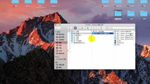 iOS开发之Masonry源码分析
