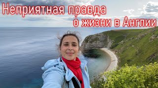 Зарплаты в Великобритании. Есть ли смысл ехать жить в UK?