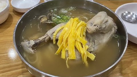 닭칼국수를 먹어요 (닭칼 먹방)