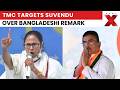 TMC Alleges BJP Supporters Targeted Abhishek Banerjee In Bengal Clash | NewsX