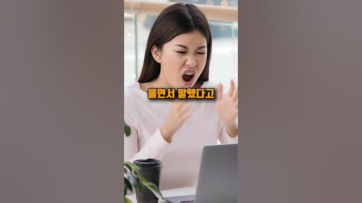 수능날 시계를 놓고온 삼수생 ㄷㄷ