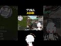 ブリ仙人ASMR #vtuber #valorant #切り抜き #shorts #ミラ