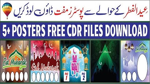 Eid Ul Fitr Banner Design | CDR Files CorelDRAW Download | 5+ Eid 2021 Designs | Best Graphics 4u