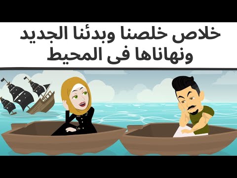 روعه جدا