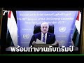 video 13894539