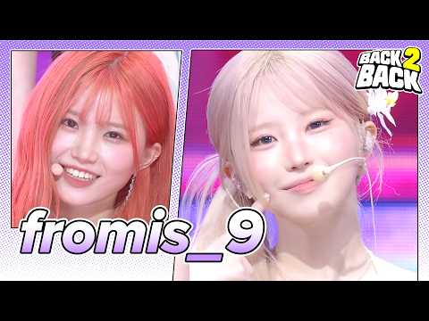 (4K) [BACK2BACK ⭐ fromis_9] Feel <strong>Good</strong> (SECRET CODE) 🔁 Vitamin ME | KBS WORLD <strong>TV</strong>