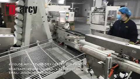 High speed 6 color dry offset plastic cup printing machine