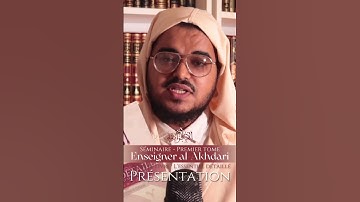 Présentation (1/6) - Séminaire - Premier tome  - Enseigner al-Akhdari