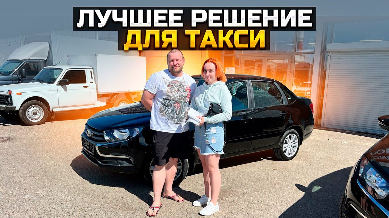 Такси в Каринском, такси рядом со мной на карте — Яндекс Карты