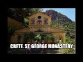 Crete. St. George Monastery. Крит. Монастырь Св. Георгия.