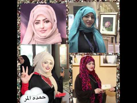 الرويضة حمده المر المهيري