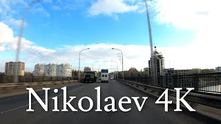 Николаев 4К Украина, езда по городу на авто. Nikolaev 4K