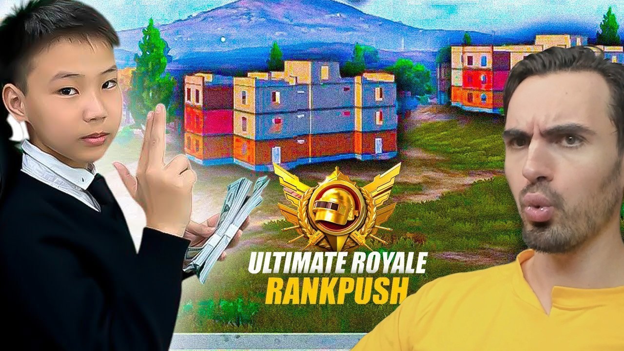 ШКОЛЬНИК В СОЛО ТАЩИТ ПРОТИВ СИЛЬНЕЙШИХ СКВАДОВ