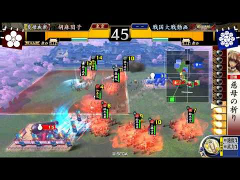 【戦国大戦】　５枚雑賀本願寺　vs　さらさら喧嘩爆弾　【征５国】
