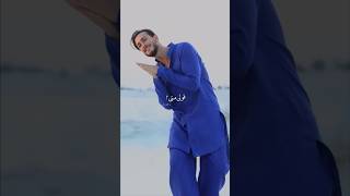 سعد لمجرد | قولي متى أشوفك