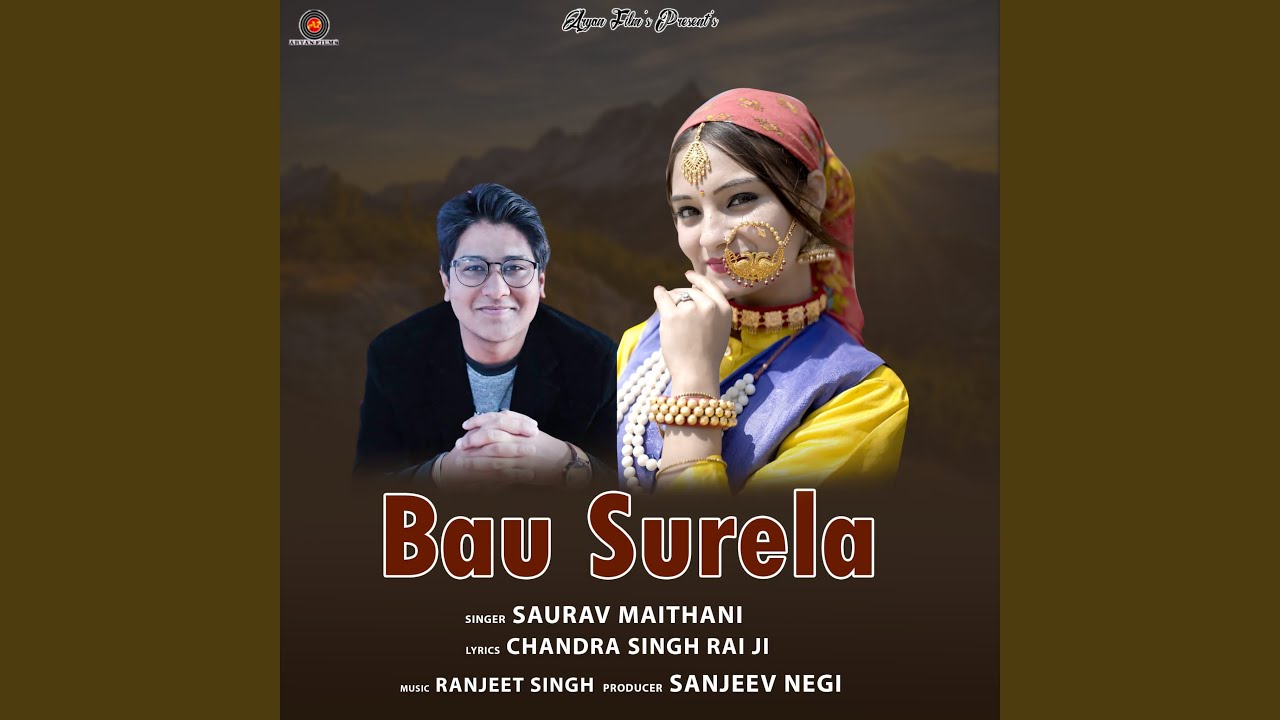 Bau Surela feat Ruchi rawat sanju silodi