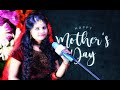 Maa | Teri Ungli Pakad Ke Chala (Laadla) | Maa O Meri Maa