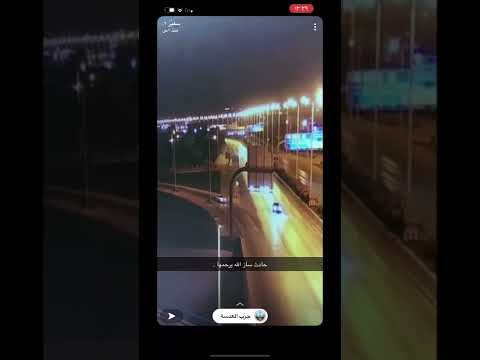 حادث ساز القحطاني الله يرحمها 2