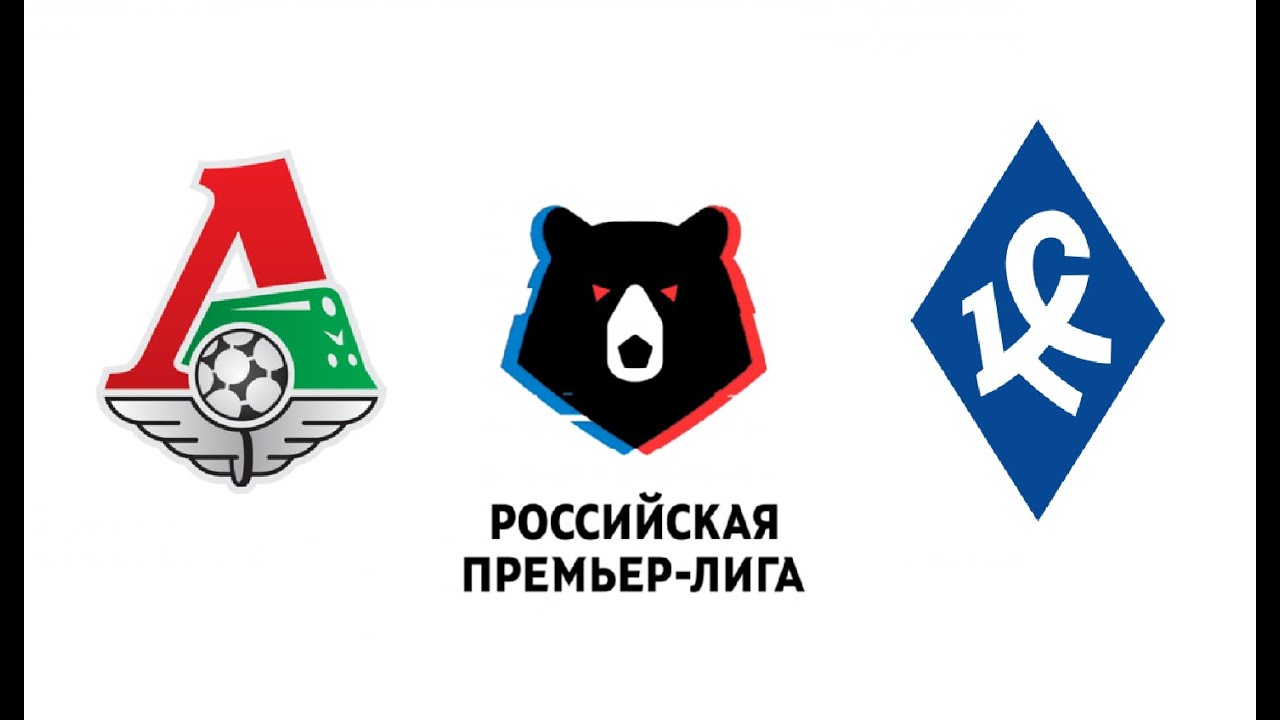 Рпл локомотив крылья советов прямая трансляция. Раскраска крылья советов.