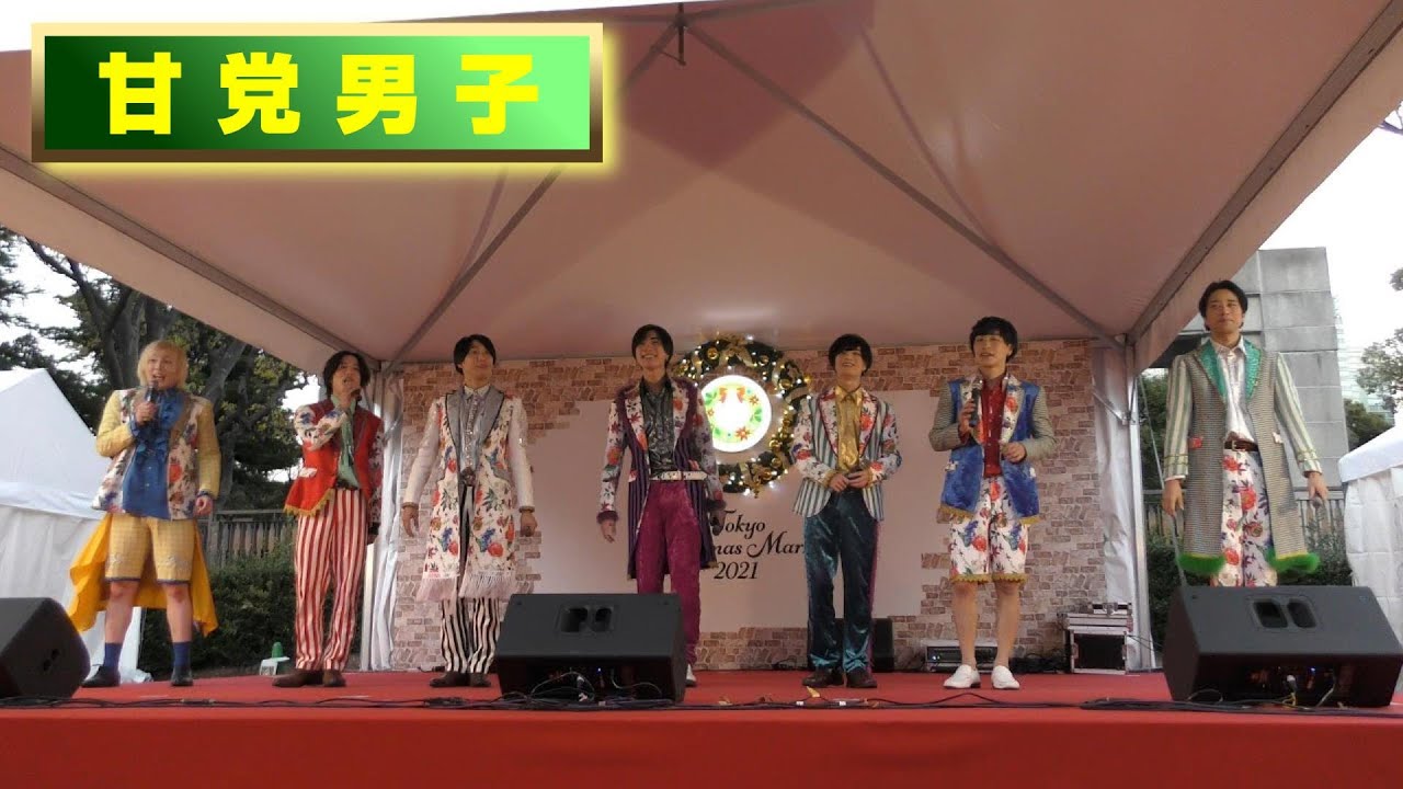 【4K】甘党男子 / 東京クリスマスマーケット2021 / 13 Dec 2021