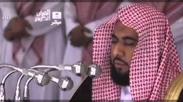 عبدالله الجهني قراءة خاشعة من سورة يس