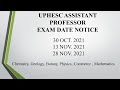 UPHESC ASSISTANT PROFESSOR EXAM DATE ANNOUNCE || CHEMISTRY
