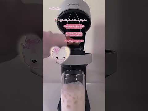 العضوة الحلوة Y A K E E N رحمة تحب متابعينها رحمة لحياة افضل تغيري للأفضل مع رحمة نصائح للبنات