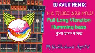 Download Lagu Mai tujse asi milu//hindi song//humming bass//#Avijitpal MP3 Download Lagu Mai tujse asi milu//hindi song//humming bass//#Avijitpal MP3