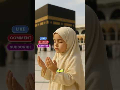 قصة الثعلب وابنه خيانة الذئب وأقسى دروس الثقة