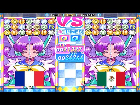 Money Puzzle Exchanger - laml vs ika2323 FT3