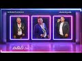 محمد سلطان المغني محمد سلطان 