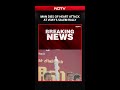 Vijay Thalapathy | Man Dies Of Heart Attack At Vijay's Salem Rally
