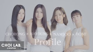 ★Hei★ [Worn by Suzy, Karina, Nayeon, Chuu, Bomi Yoon, Youn mqdefault.jpg