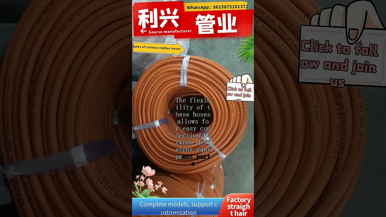 acid hose #rubber #copper #rubberhose